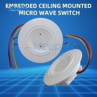 AC 110V-240V 3.7G Embedded Ceiling Microwave Radar Sensor Switch PIR Microwave Radar Body Motion Sensor Module