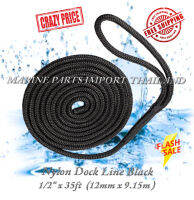 Dock Line boat double braided nylon in black color 12mm-16mm with Spliced Eye 30cm