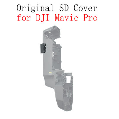 เดิมกลางกรอบ SD ปกคลุมสำหรับ DJI Mavic Pro จมูกเปลี่ยน SD Cap เชลล์สำหรับ DJI Mavic Pro อะไหล่ซ่อม