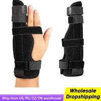 Two Fingers Splint Durable Breathable Finger Pain Relief Adjustable Elastic Strap Finger Splint for Broken Fingers Fixed Bracket