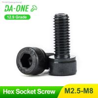 ◄ DA-ONE 10pcs M2.5 M3 M4 M5 M6 M8 Grade 12.9 Black Hexagon Hex Socket Allen Head Cap Screw Din912 Allen Bolt Screw L 5-50mm