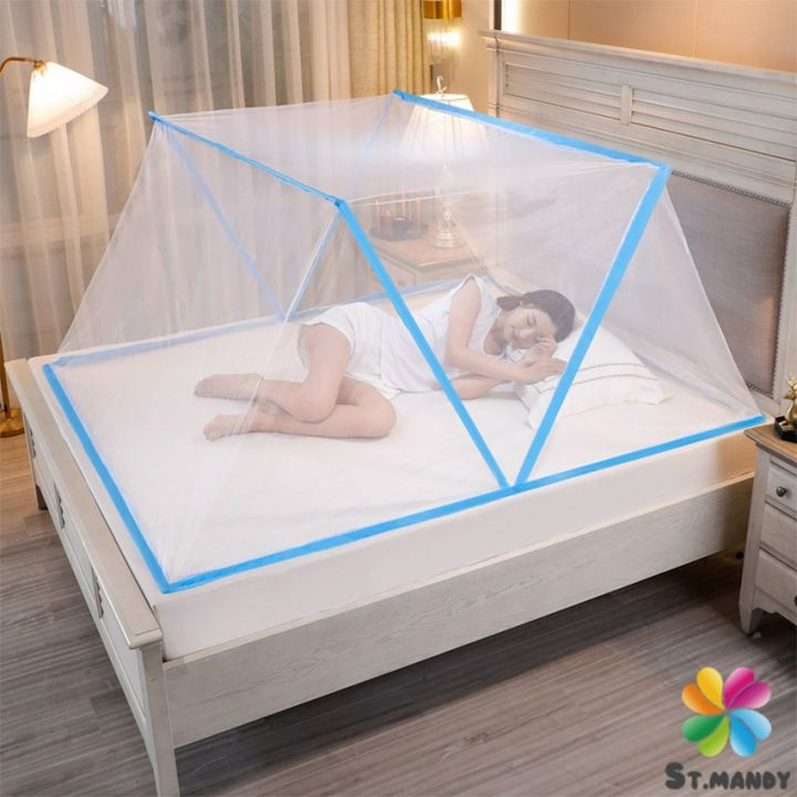 md-มุ้งพับ-ครอบเตียง-เบา-ระบายอากาศ-พับเก็บได้ไม่ใช้พื้นที่-folding-mosquito-net