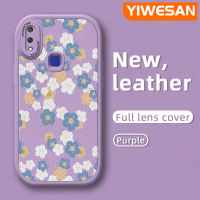 YIWESAN เคสสำหรับ Vivo V11i V15 Pro,เคสโทรศัพท์ซิลิโคนนิ่มลายดอกไม้น่ารักใหม่เคสป้องกันกล้องกรอบเลนส์แบบเต็มรูปแบบฝาหลังอ่อนนุ่มกันกระแทก