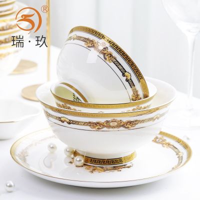 อุปกรณ์บนโต๊ะอาหาร Tangshan ชามสำหรับใช้ในครัวเรือนสไตล์จีนจานช้อนและชามใส่หม้อซุปเซรามิก Guanpai4ให้เลือก