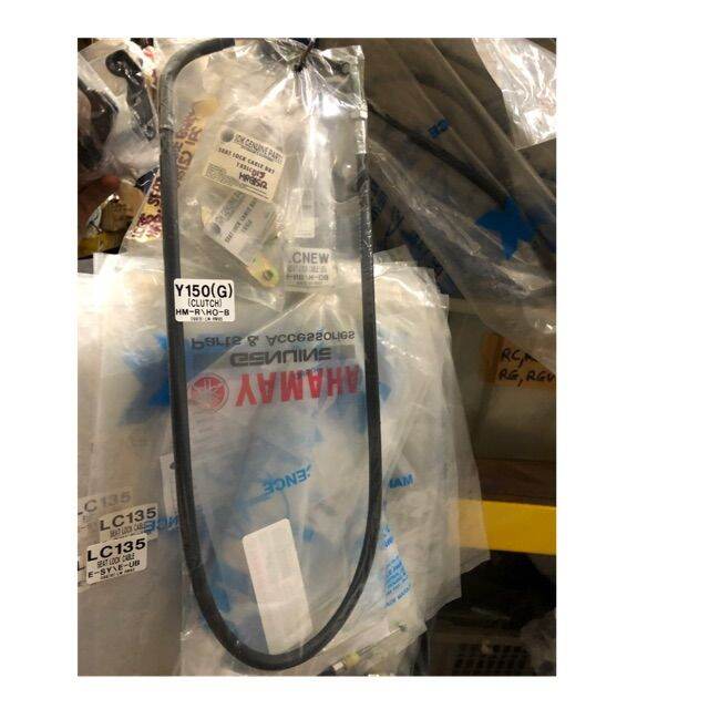 Yamaha Y15zr Clutch Cable Original Hong Leong Lazada