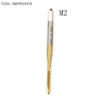 TOOL IMPROVER M2/M2.5/M3/M3.5/M4/M5/M6/M8 hss METRIC ตรงขลุ่ยสกรูแตะ