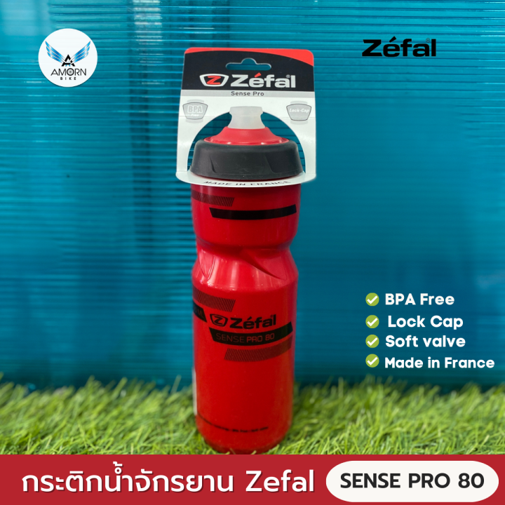 กระติกน้ำจักรยาน-zefal-รุ่น-sense-pro-80