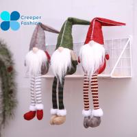 CREEPER Long-Legged Plush Gnome Doll Kids Gifts Christmas Figurines Party Supplies Xmas Decor Christmas Doll Faceless Gnome