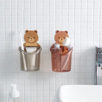 【cw】 Punch-Free Self-Adhesive Creative Cup Holder Wall-Mounted Bear Toothbrush Cup Holder Cartoon Toothbrush Cup Holder Washing Cup Manufacturer ！