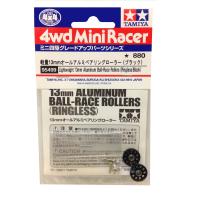 95499 TAMIYA Mini 4WD Lightweight 13mm Aluminum Ball-Race Rollers (Ringless/Black)