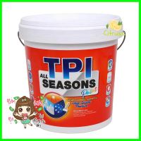 สีน้ำทาภายนอก TPI ALL SEASON สีเทาควันบุหรี กึ่งเงา 2.5 แกลลอนWATER-BASED EXTERIOR PAINT TPI ALL SEASON SMOKEY GREY SEMI-GLOSS 2.5GAL **ขายดีที่สุด**