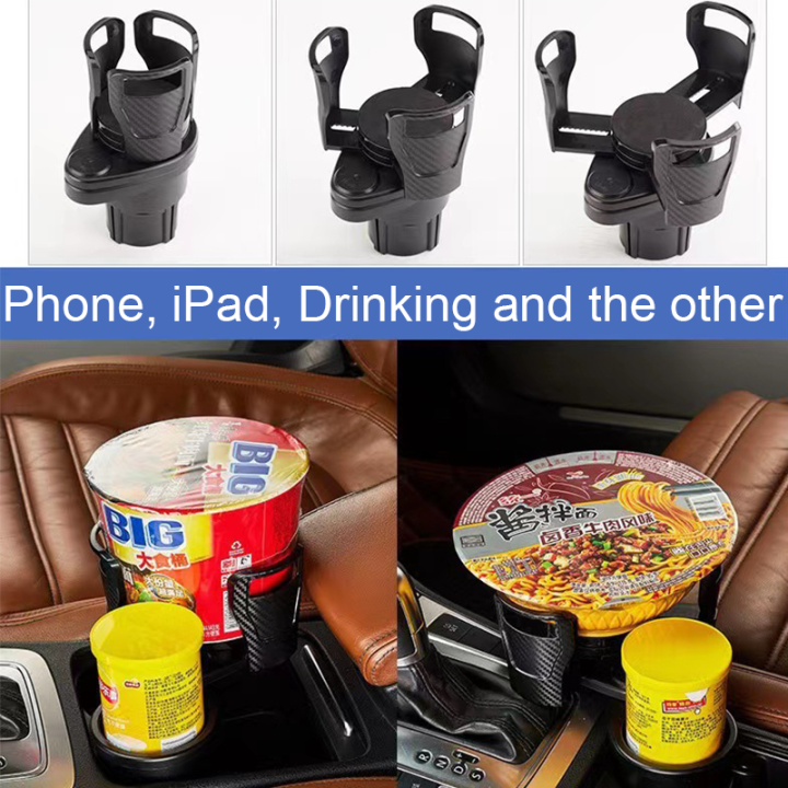 Dual Car Cup Holder - Car Drink Holders, Expanding Cup Holder For Car,  Adjustable And Extendable Cup Holder Suitable For Large Water Bottle(black,1pcs