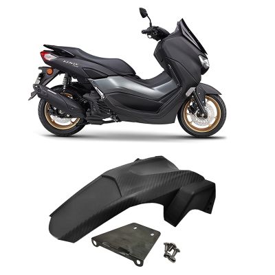 Motorcycle Rear Fender Mudguard Hugger Splash Guard Carbon Fiber Pattern for YAMAHA NMAX 155 NMAX 150