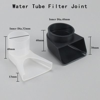 Water Tube Filter Joint  Aquarium Pump Duck Bill Flat Nozzle Return Pipe Water Outlet Tube Filter Joint 1 Pcs Pipe Fittings Accessories