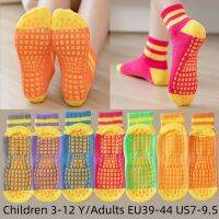 【YD】 Boy Trampoline Socks ElasticityCottonBreathableSport Early EducationSocksNon-Slip Floor