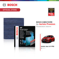 Bosch Cabin Filter รุ่น Aeristo Premium 7002 ไส้กรองห้องโดยสาร กรองอากาศ กรองอากาศในรถ กรองไวรัส กรองPM2.5 Honda ฮอนด้า  Honda Jazz 1.5 i VTEC ปี 2014