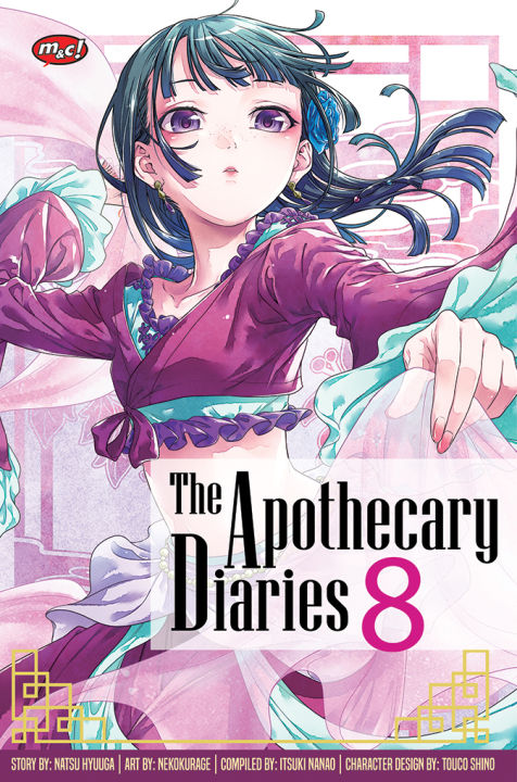 The Apothecary Diaries 08 Lazada Indonesia 5643