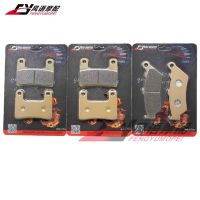 2023 New★ Suitable for BMW R1250GS R1250RT SE LE TE 19-20 years copper-based front and rear brake pads disc brake pads