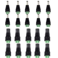 10คู่ DC 12V 24V คอนเนคเตอร์ตัวผู้และตัวเมีย2.1*5.5Mm อะแดปเตอร์ปลั๊กไฟแจ็คตัวเชื่อมปลั๊กไฟสำหรับสัญญาณสีซัง2835กล้องวงจรปิดแถบไฟ LED แสง