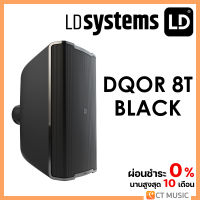 LD Systems LD DQOR 8T BLACK