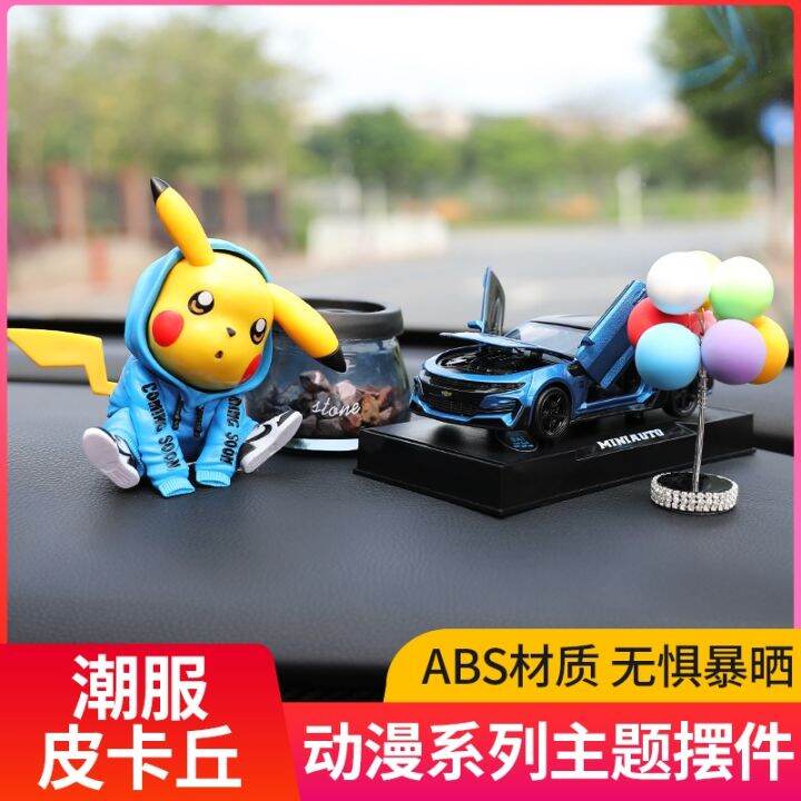 pikachu-car-accessories-car-furnishing-articles-individuality-creative-web-celebrity-car-decoration-supplies-of-instrument-desk-model