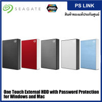 Seagate One Touch (1TB, 2TB, 4TB, 5TB) External HDD with Password Protection – for Windows and Mac