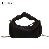 IELGY ผู้หญิงแฟชั่นที่เรียบง่ายโซ่มือพกกระเป๋าสะพาย Crossbody