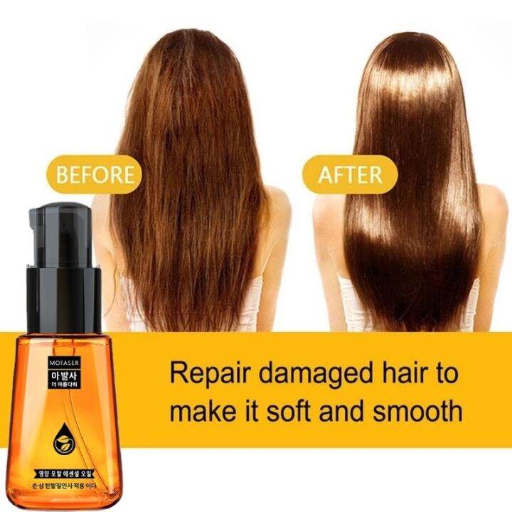 Argan Oil Hair Repair Damaged 70ml | Lazada PH