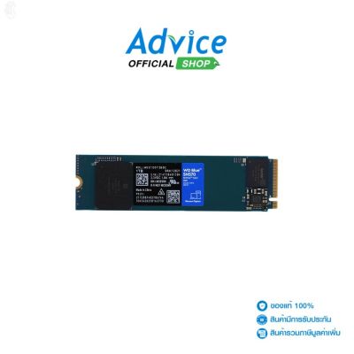 ลด 50% (พร้อมส่ง)WD  1 TB SSD เอสเอสดี M.2 PCIe  BLUE SN570 (WDS100T3B0C) NVMe(ขายดี)