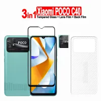 3in1สำหรับ Xiaomi POCO C40ฟิล์มกระจกเทมเปอร์และ Xiaomi C50 POCO C51 C55/ F3 F4 X3 X4 NFC GT / F5 M3 M4 M5โปร5G M5S ปกป้องหน้าจอกล้อง + ฟิล์มเลนส์กล้อง + ฟิล์มด้านหลังคาร์บอนไฟเบอร์