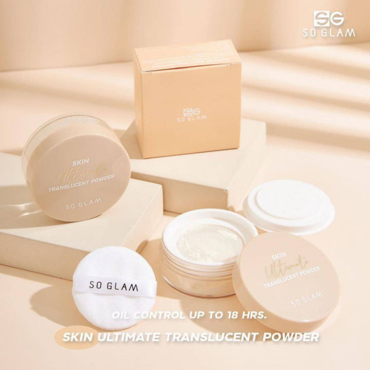 kimhanshops-so-glam-skin-ultimate-translucent-powder-10-g