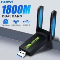 FENVI 1800Mbps WiFi 6 USB 3.0อะแดปเตอร์802.11AX 2.4G/5GHz ไร้สายการ์ดเครือข่ายดองเกิล WiFi6 RTL8832AU 10/11สนับสนุนชนะสำหรับพีซี