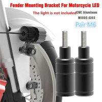 Black 2Pcs M6 Bolt, CNC Motorcycle LED Head Fog Light Mounting Bracket Bracket Pillar Base