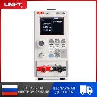 UNI-T UTL8211 UTL8212 Electronic Load Programmable 150V 20A Digital DC Load Battery Tester Power Supply Current Test