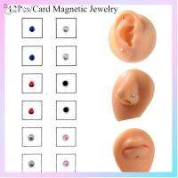 LAIHOU 12pcs/Card แฟชั่น แม่เหล็ก ไม่เจาะ ลิป Labret Stud Ear Tragus Cartilage Stud ต่างหูแม่เหล็ก แหวนจมูก