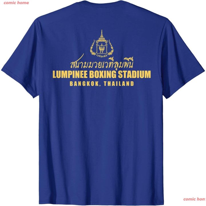 comic-home-lumpinee-boxing-stadium-bangkok-thailand-muay-thai-boxing-t-shirt-ดพิมพ์ลาย-ดผ้าเด้ง-คอกลม-cotton-แฟชั่น-เสื้