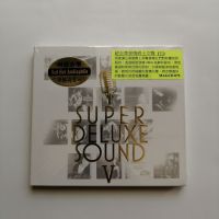 Super Deluxe sound V CD