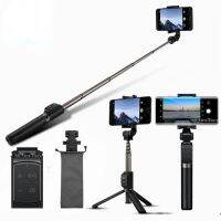 （A TOOT） AF15ดั้งเดิม/เซลฟี่ Procompatible Monopod Handheld สำหรับ Ios/ โทรศัพท์