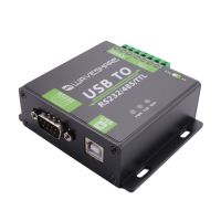 Industrial USB TO RS232/RS485/TTL Isolated Converter with FT232RL Embedded Protection Circuits Diode