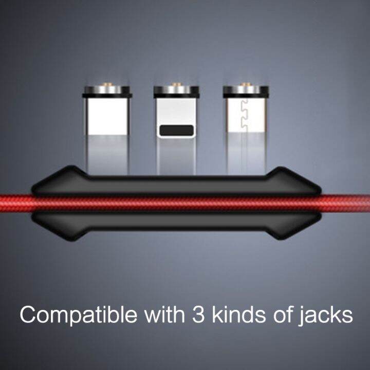 hot-ruxmmmlhj-566-เคเบิลไมโคร-usb-แม่เหล็ก-type-c-pengisi-daya-magnetik-สายชาร์จสำหรับไอโฟนหัวเหว่ย-samsung-แอนดรอยด์โทรศัพท์มือถือสายยาว1ม-2ม