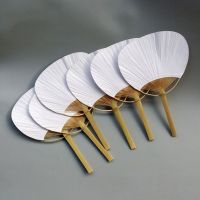 Hot sale Pai pai bambu 20pcs Pure white bamboo handle blank calligraphy painting blank group fan white fan summer Drop shippin