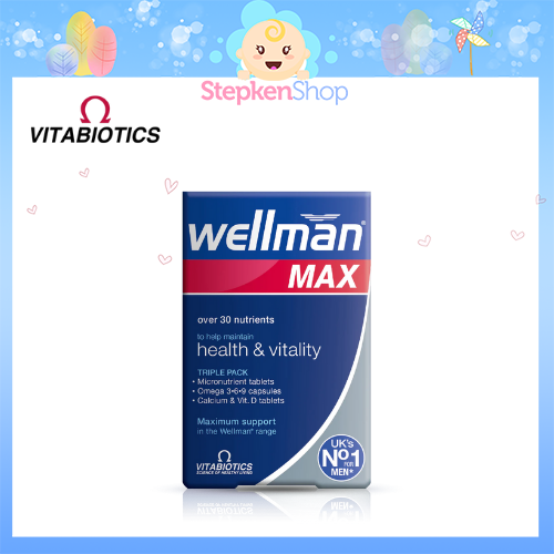 Vitabiotic Wellman Max อาหารเสริมสำหรับผู้ชาย Lazada.co.th