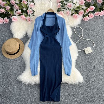 Port flavour restoring ancient ways temperament knitting split package hip hang neck backless cultivate ones morality dress two-piece languid is lazy cardigan shawl