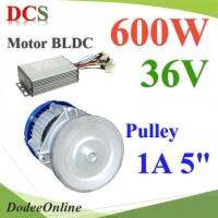 มอเตอร์บลัสเลส DC 36V 600W ติดตั้งมู่เล่ย์ 5 นิ้ว 1 ร่อง A พร้อมกล่องคอนโทรล BLDC Motor รุ่น BLDC-600W-36V-Pulley