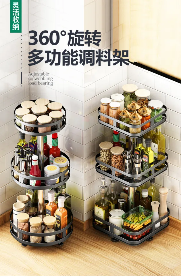 Kitchen Seasoning Storage Rack, Rotating Spice Organizer, Corner Oil Salt  Sauce Vinegar Round Multi-function Storage Box