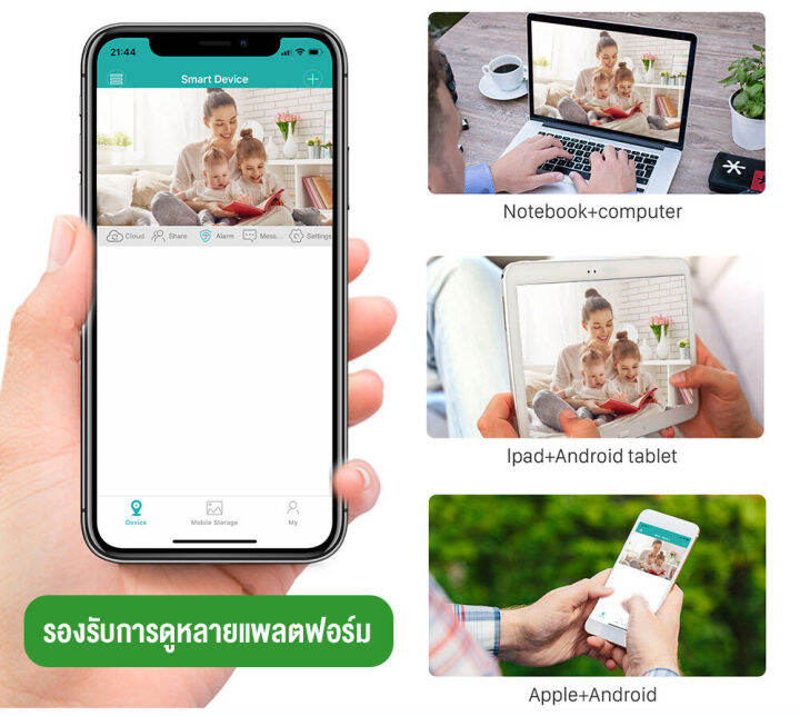 ด้วย-32g-sd-กล้องวงจรปิดไร้สาย-outdoor-ความละเอียด-3mp-1296p-กล้องนอกบ้าน-ภาพสี-มีai-คนตรวจจับสัญญาณเตือน