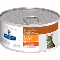 Hills® Prescription Diet® k/d® Feline with Chickenประกอบการรักษาโรคไตในแมว156g