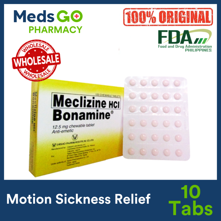 BONAMINE Kids 10 Chewable Tablets - Meclizine 12.5mg - Vertigo Relief ...