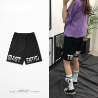 CODxdrrf5157 M-7XL Men Short Pants Shorts Mens Clothing Pants Seluar Pendek Lelaki Plus Size Boy Loose Casual Beach Pants Mens Sports Gym Basketball Print Drawstring Shorts Ready Stock Black