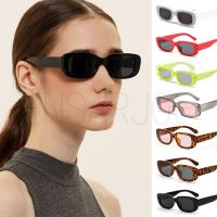 Vintage Small Square Frame Glass Trend Fashion Street Shot Womens Sunglasses